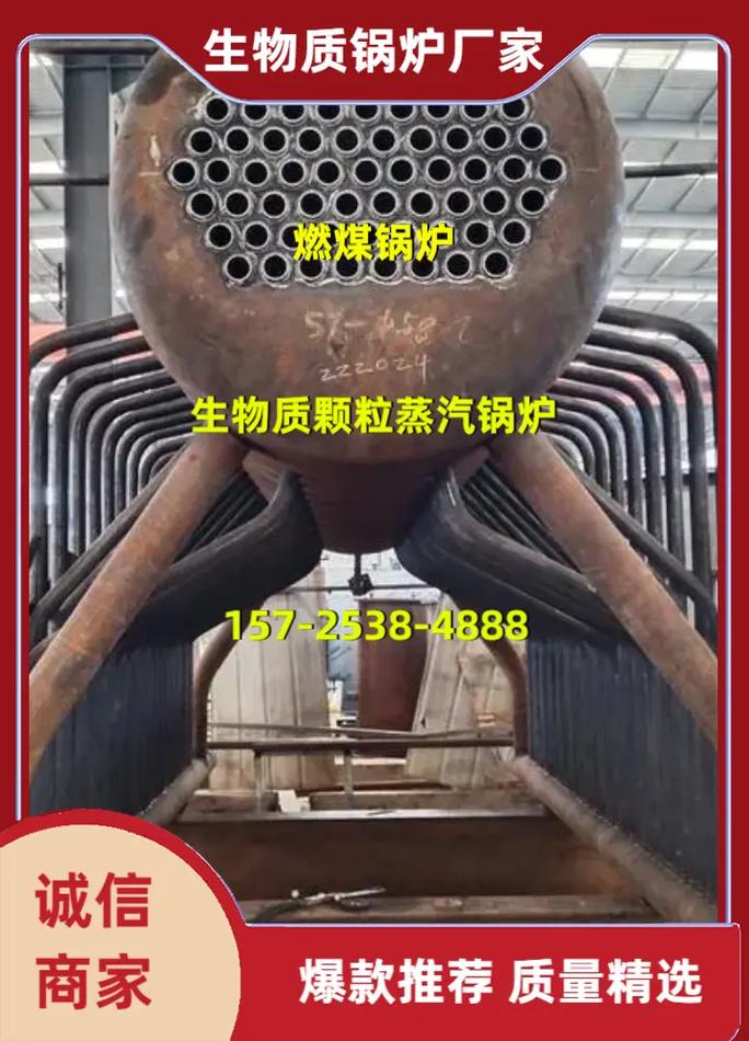 长春蒸汽锅炉在线咨询 生物质锅炉如何实现高效清洁供热